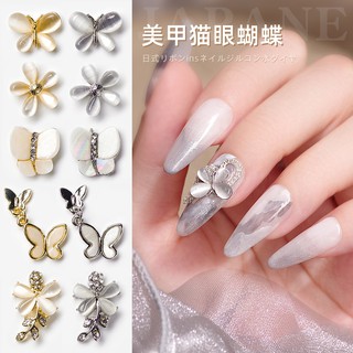 Charm hoa,bướm trang trí móng sang trọng