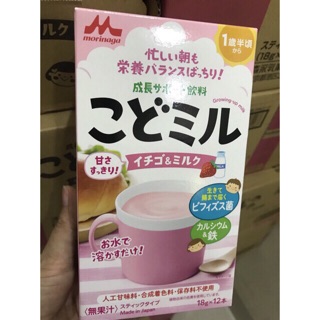 Sữa Morinaga Kodomilk