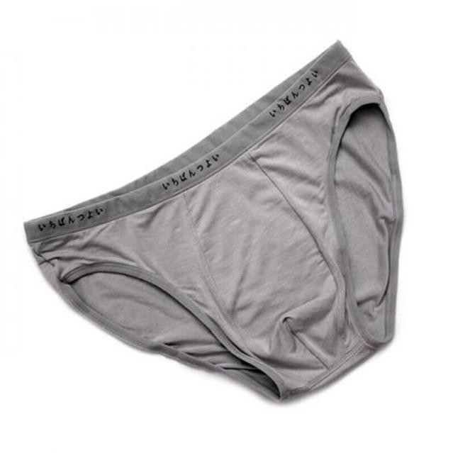Hộp 5 Quần Sịp Chéo Cotton Mujji Xuất Nhật(Ảnh thật)..
