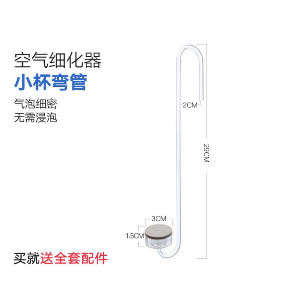 Cốc sủi oxi siêu mịn chất liệu acrylic siêu đẹp - Cốc sủi oxi chuyên dụng siêu đẹp giá siêu tốt