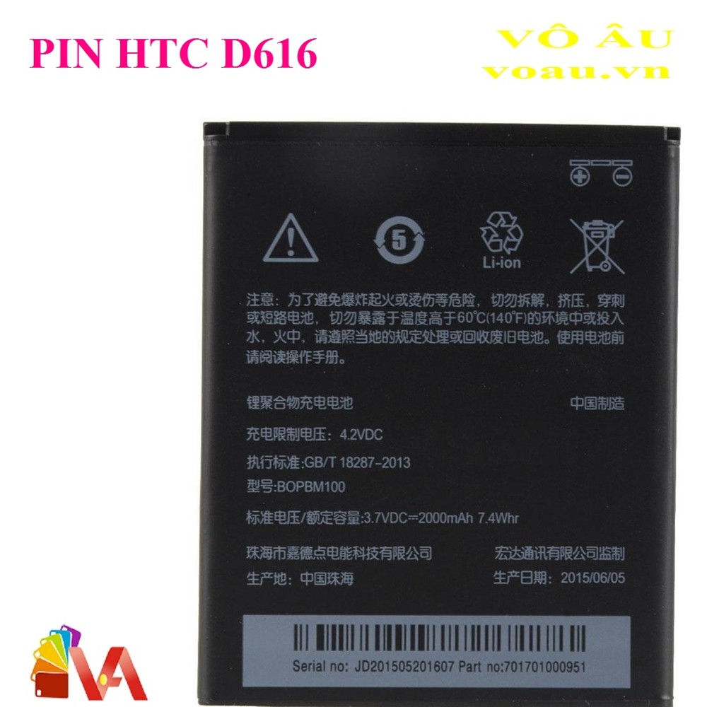 PIN HTC DESIRE D616