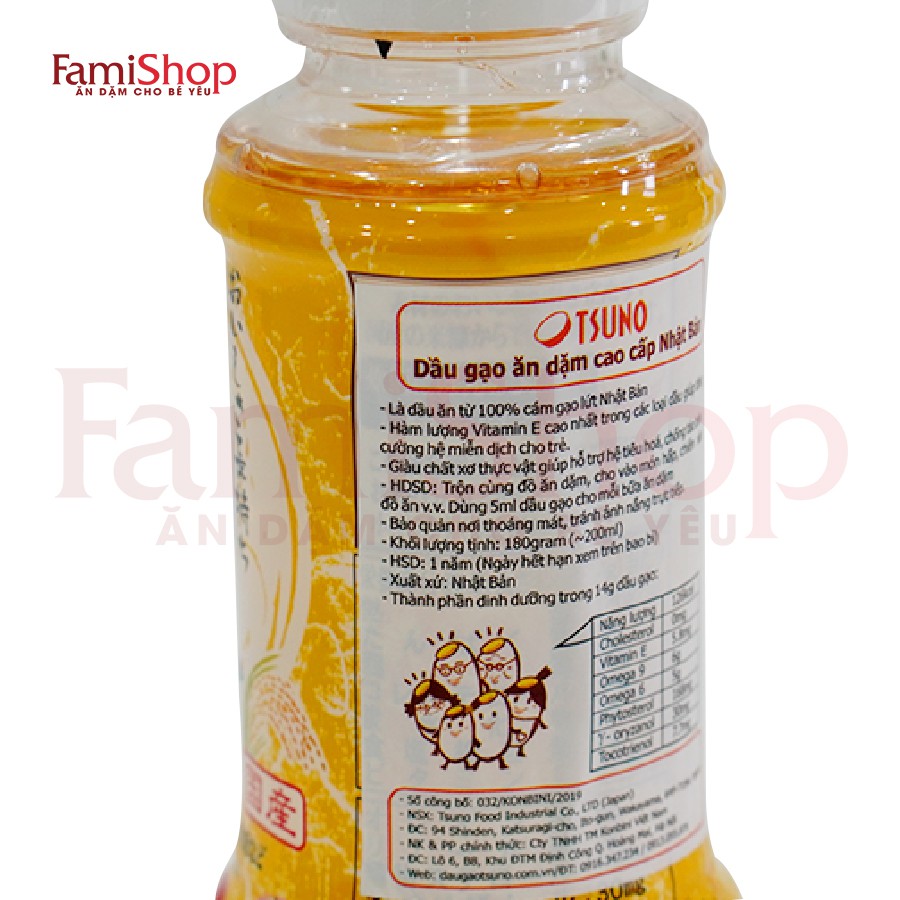 FamiShop Dầu gạo ăn dặm cao cấp Tsuno 180g cho bé ăn dặm