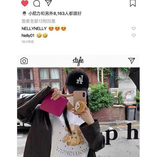 Áo phông nelly heybig sale (có sẵn) aambition