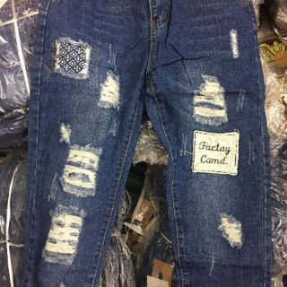 Baggy bò