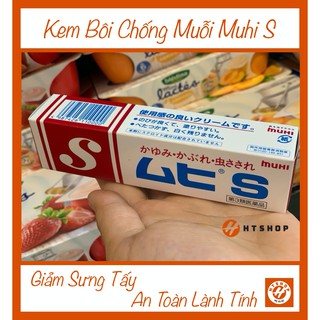 Kem Bôi Trị Muỗi Côn Trùng Đốt Muhi S - Nhật Bản