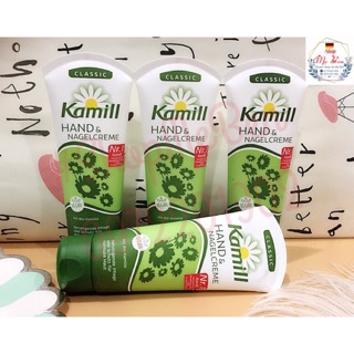 Tuýp kem dưỡng da tay Kamill 100ml