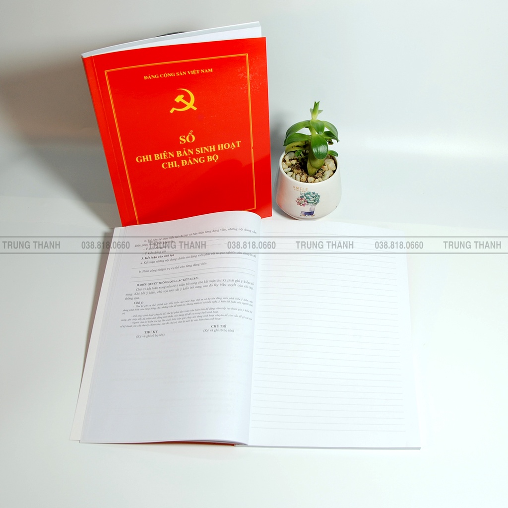 Sổ ghi biên bản sinh hoạt Chi, Đảng bộ