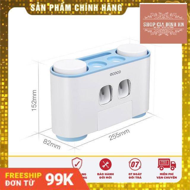 Bộ nhả kem đánh răng tự động cao cấp Ecoco kèm 4 cốc