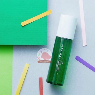 NƯỚC HOA HỒNG TRÀM TRÀ NARUKO TEA TREE SHINE CONTROL AND BLEMISH CLEAR TONER