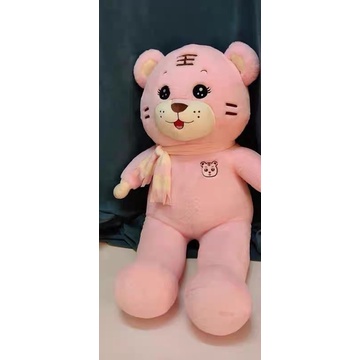 Gấu bông hổ cọp cỡ lớn to đại gối ôm có loại 1m2 1m6 đồ chơi gấu bông quà tặng