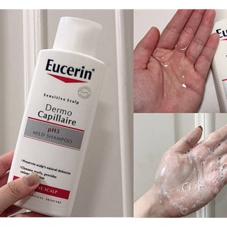Dầu gội dịu nhẹ cho da đầu nhạy cảm eucerin dermo capillaire ph5 mild shampoo 250ml