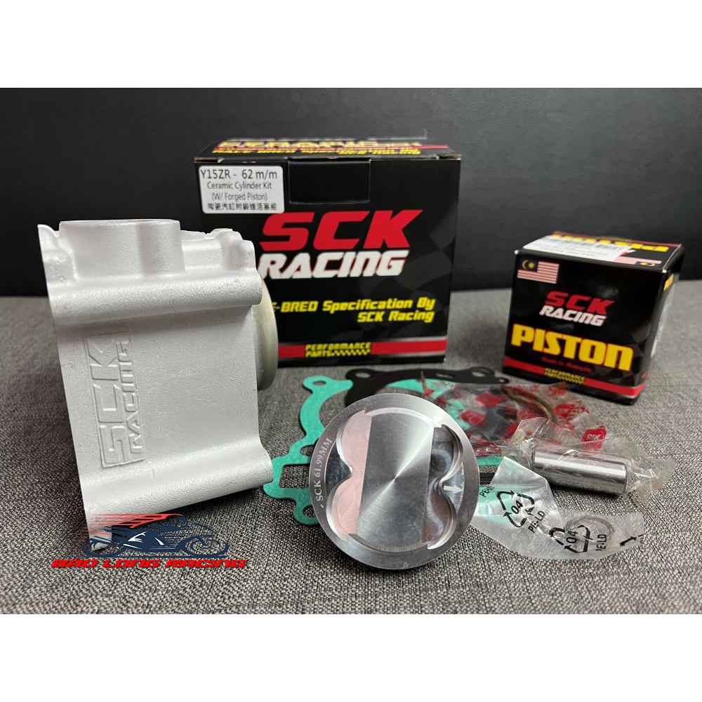 Nòng SCK RACING gắn xe Exciter 135 150 62mm (nòng kiếng) kèm Piston bạc và ắc