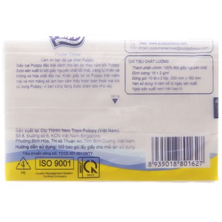 Khăn giấy bỏ túi Pulppy