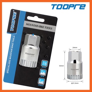 Cảo trục giữa xe đạp bạc đạn cốt vuông Toopre chinh hãng