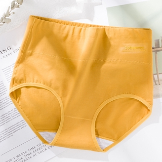 Quần lót cotton cạp cao cho nữ