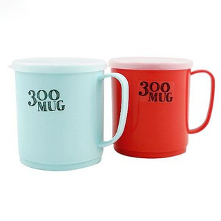 Cốc nhựa có nắp đậy MUG (300ml, Dùng được trong lò vi sóng, nhiều màu) -Nhật Bản