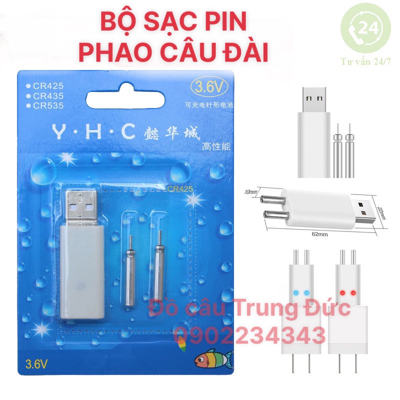 Bộ sạc pin phao câu đài điện ban đêm, phụ kiện câu đài cao cấp PS-1