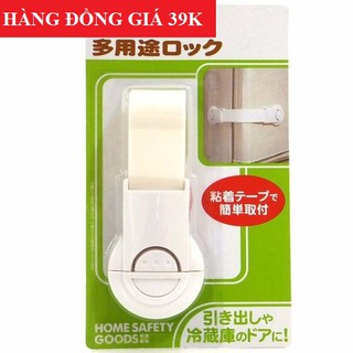 Khóa ngăn kéo, tủ lạnh trẻ em