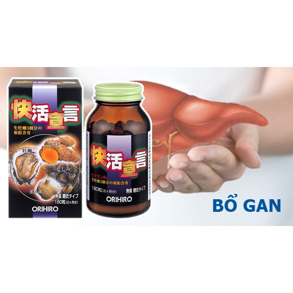 [Giá tốt] Hàu tỏi nghệ Nhật Bản - 100% Authentic - Chính hãng