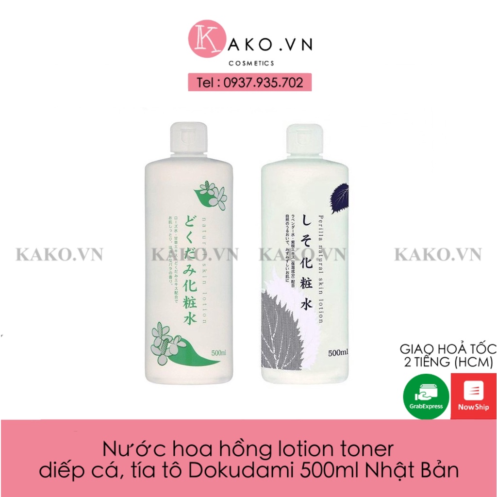 Nước Hoa Hồng Diếp Cá, Tía Tô Dokudami Natural Skin Lotion, 500ml