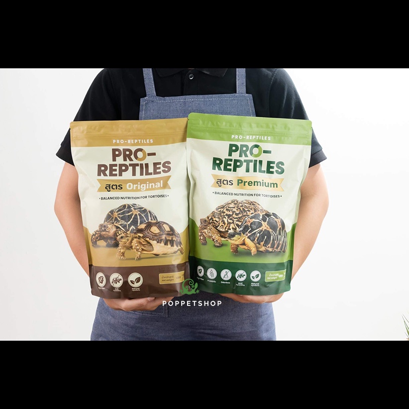 Thức Ăn Rùa Cạn Pro-Reptile 1kg  Rùa cạn Rùa châu phi, da báo, chân đỏ, ấn độ, núi vàng