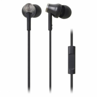 Tai nghe audio technica ath-ck330is