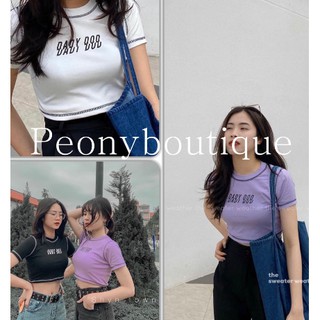 Combo quần đùi hh và áo crt