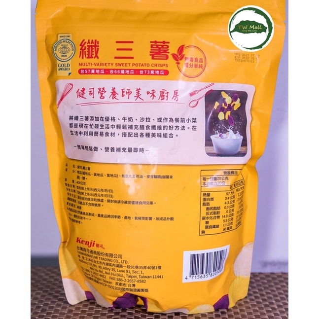 Khoai lang sấy Đài Loan Kenji 400g - TW Mall
