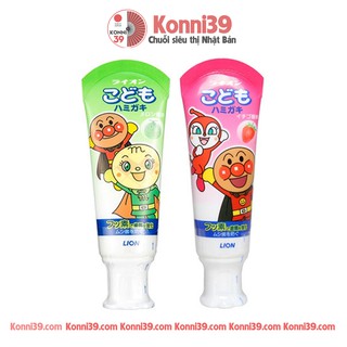 Kem đánh răng nuốt được cho bé Lion 40g hàng Nhật nội địa - Konni39 Hưng Yên