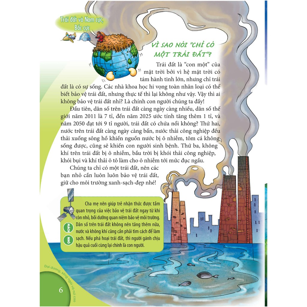 Sách: 10 Vạn Câu Hỏi Vì Sao - Đại Dương, Sông Ngòi Và Núi Cao | BigBuy360 - bigbuy360.vn