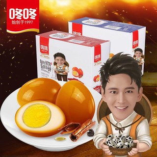 Trứng cút ngâm xì dầu