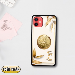 Ốp lưng kính 3D 12 con giáp - iphone 12