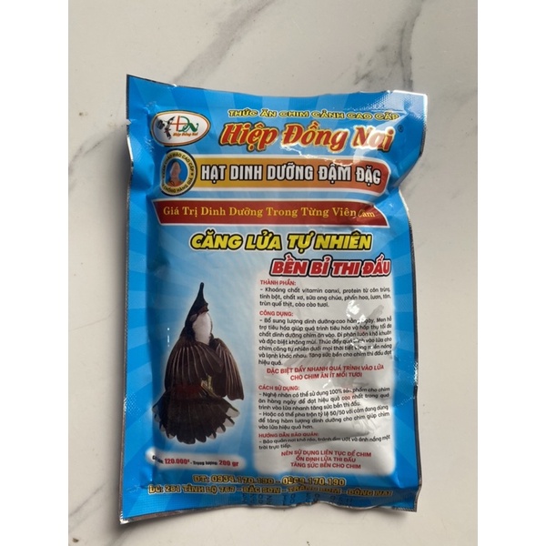 Hạt Dinh dưỡng Đậm Đặc Hiệp Đồng Nai 200gr