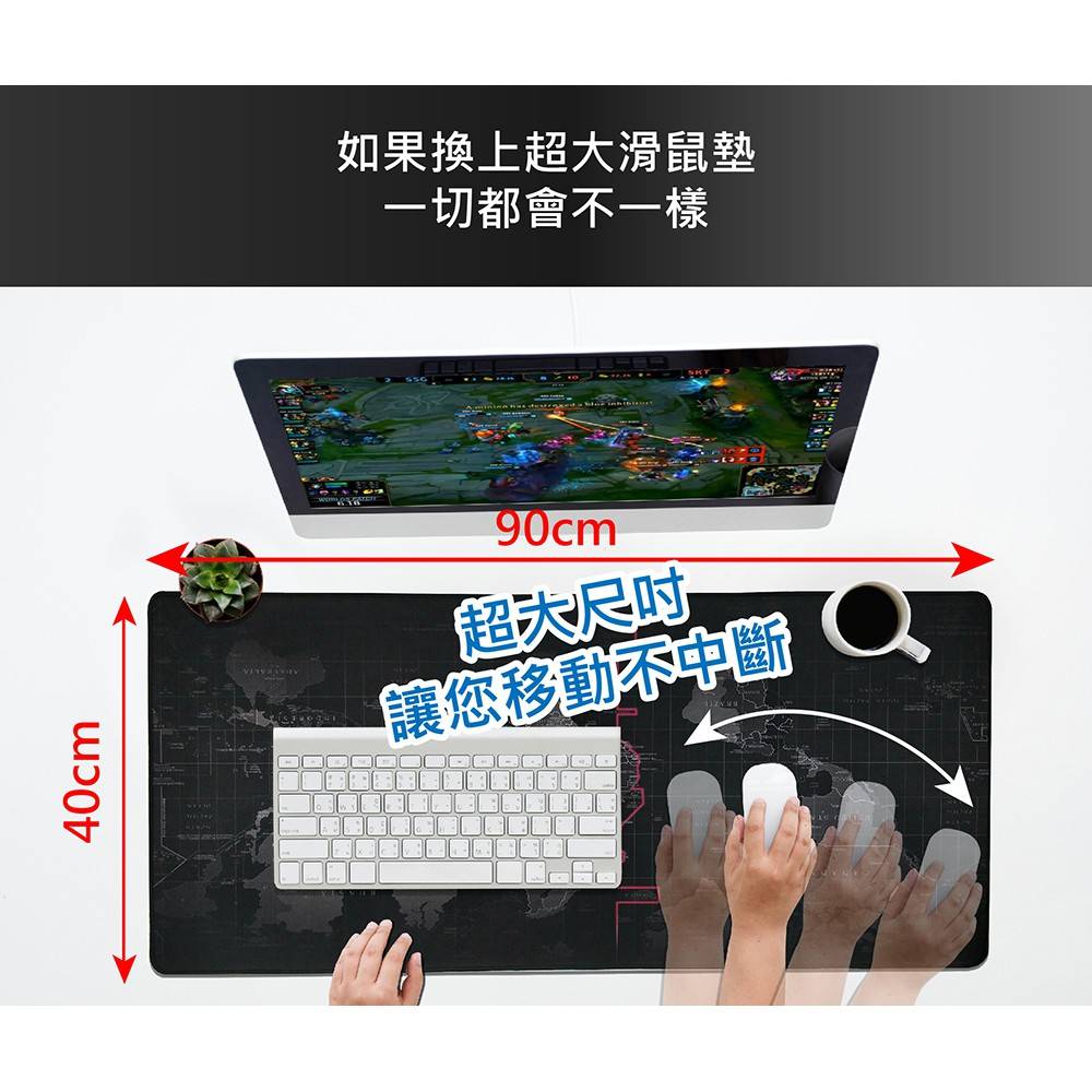 Msi Miếng Lót Chuột Chơi Game Hình Rồng Màu Đỏ