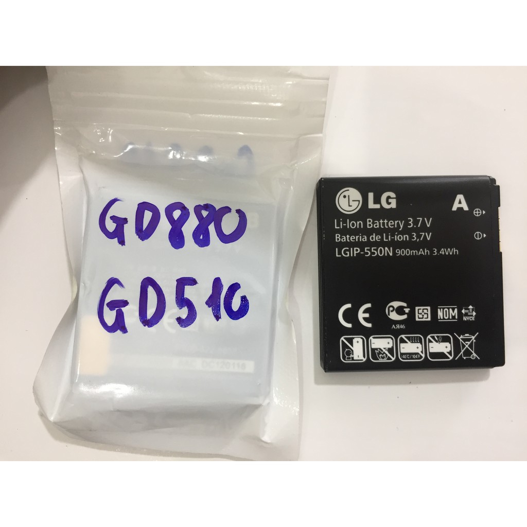 Pin điện thoại LG GD880/GD510/LGIP-550N xịn
