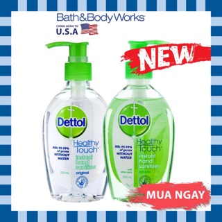 (có sẵn) Gel rửa tay khô diệt khuẩn Dettol 200ml
