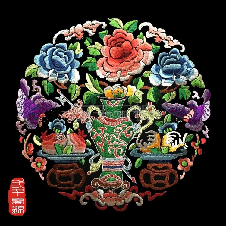 Miếng Dán Vải Thêu Họa Tiết Lông Vũ Cổ Điển Không Keo