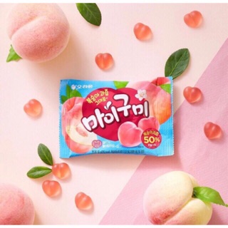Kẹo dẻo trái tim Hàn Quốc hương vị đào