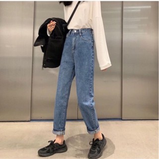 ❌Baggy Jeans Basic 💧