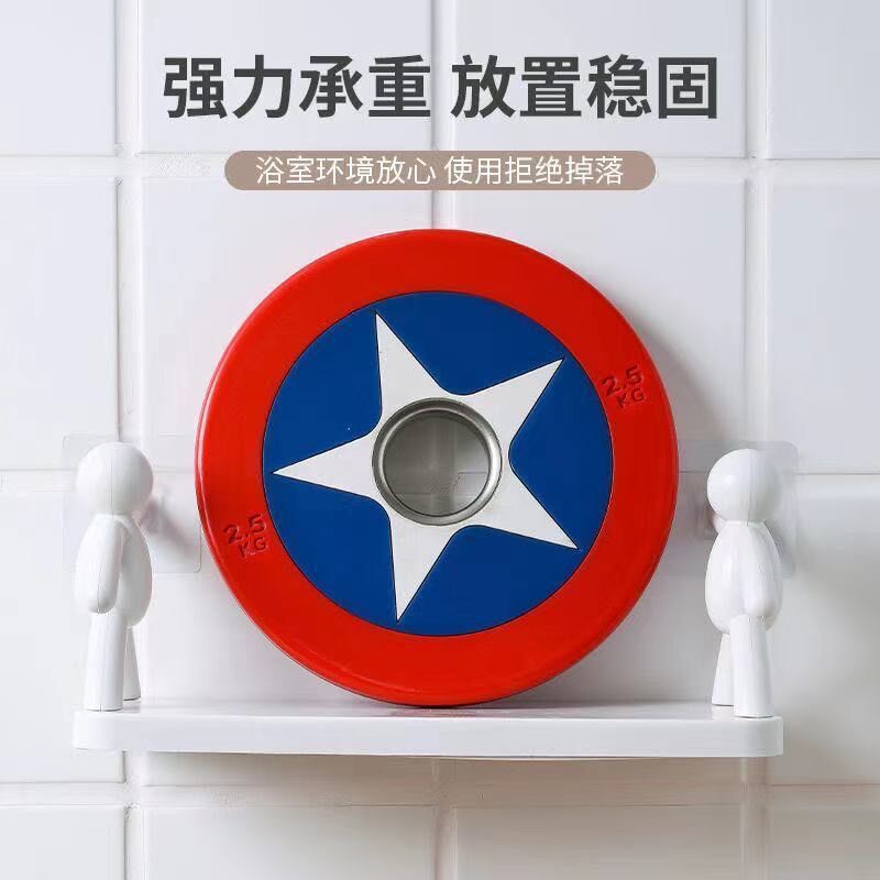 Kệ đựng đồ nhà tắm, đựng mỹ phẩm, decor nhà cửa hình người siêu sáng tạo