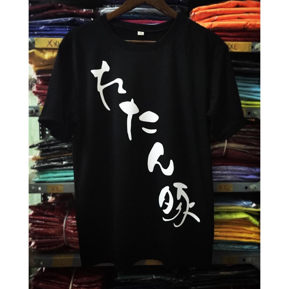 (CHUYÊN SỈ) ÁO THUN UNISEX CAO CẤP TIẾNG NHẬT