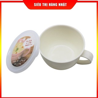 Cốc súp có nắp đậy (300ml/ 360ml ) Hàng Nhật