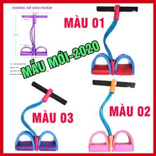 Dây Kéo Đàn Hồi 4 Ống Cao Su Tập Thể Dục, tập Gym Tại Nhà Tập Toàn Thân Nâng Cao Sức Khỏe