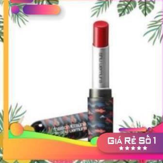 Son Shu Uemura Limited