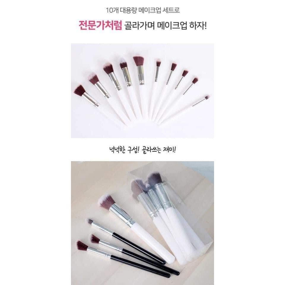 Sẵn Bộ 10 Cọ Trang Điểm Butiqlab