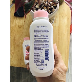 Phấn Thơm Trẻ Em Babi  Mild ( Thái Lan) 180g