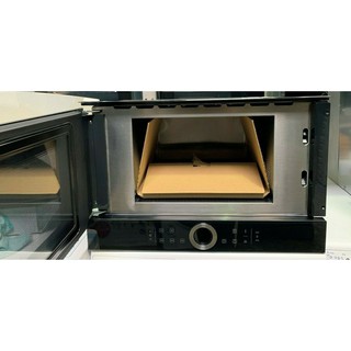 Lò vi sóng Bosch BFL634GB1