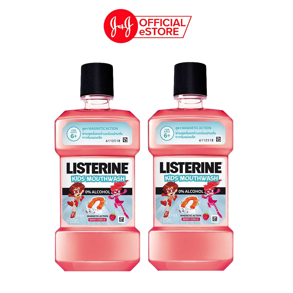 Bộ 2 chai Nước Súc Miệng Listerine Kids Mouthwash Dành Riêng Cho Trẻ Trên 6 Tuổi 250mlx2 - 540023151