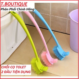 Cây chà toilet nhà vệ sinh hai đầu tiện dụng