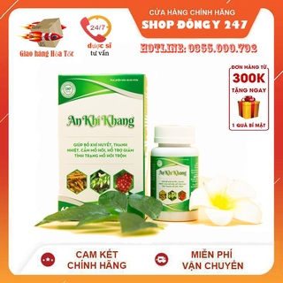 ✅ AN KHÍ KHANG 👍 [CHÍNH HÃNG] ❤️-👍[Freeship] ❤️ AN KHÍ KHANG GIÚP GIẢM TIẾT MỒ HÔI